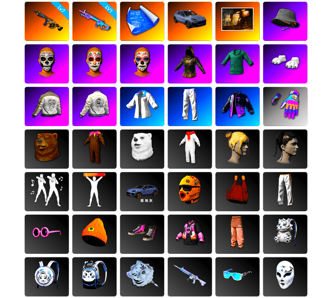 «Cayenne Turbo GT» SUV, Headset Bucket Hat, Polar Bear Feet, Desolate Warehouse, PML 2019 Phase 2 Jacket, PEL 2019 Phase 2 Jacket, XingHun's Tiger Strike Jacket, XingHun's Tiger Strike Pants, Aixleft's Gaming Streamer Hoodie, Exquisite Pants, XingHun's Tiger Strike Snow Glasses, MET Asia Series Bomber Jacket, StreamerOne, Winner Winner Chicken Dinner T-Shirt (Red), «Chiron» Sports Car, Grizz's Mask, Sideshow Bear Feet