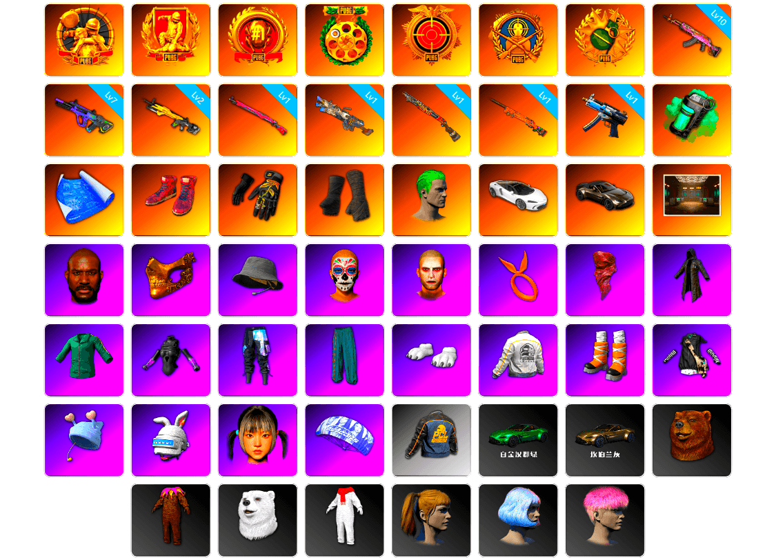 Gear Head — Beryl M762 [10], Neon Dream — AUG [7], Bunny Patrol — Mk12 [2], Sun Scorched — S1897 [1], Cerberus — M249 [1], Midnight Menace — Kar98k [1], Winter Eclipse — MP5K [1], Final Serenade — M24 [1], Teal Smoke Grenade, Hi-top Trainers (Red), Break's Gloves, Duncan's Infiltrator Handwraps, The Joker's Hair, «McLaren GT Standard (Silica White)» Sports Car, «V12 Vantage Roadster» Sports Car, «V12 Vantage Roadster» Sports Car, Secret Showroom, Jonathan Kamau, PGC 2021 Contingent Chaos Mask, Headset Bucket Hat, The Joker's Hair, PLAYERUNKNOWN's Bandana, Heavy Fur Coat (Black), Training Jacket (Green), PGC 2022 Tac-Tech Shirt, Polar Bear Feet, Harley Quinn's Hair, Bunny Academy Sailor Gloves, Midnight Ritual Makeup, PEL 2019 Phase 2 Jacket, Parachute, PCL 2019 Phase 2 Jacket, XiongDi Hoodie, Heavy Fur Coat (Black), LINE FRIENDS CHOCO SET, StreamerOne, «Panigale V4 S (Ducati Red)» Motorcycle, Full Autumn — M416, Douyu Biker Jacket, Bunny Academy Gloves, «Chiron» Sports Car, Shark Bite - Kar98k, 86 Adventure Hat, Grizz's Mask, Ancient Mummy Mask, Ancient Mummy Top, Esports IGL Shirt, Ancient Mummy Leggings, Sideshow Bear Feet, Ancient Mummy Footwraps