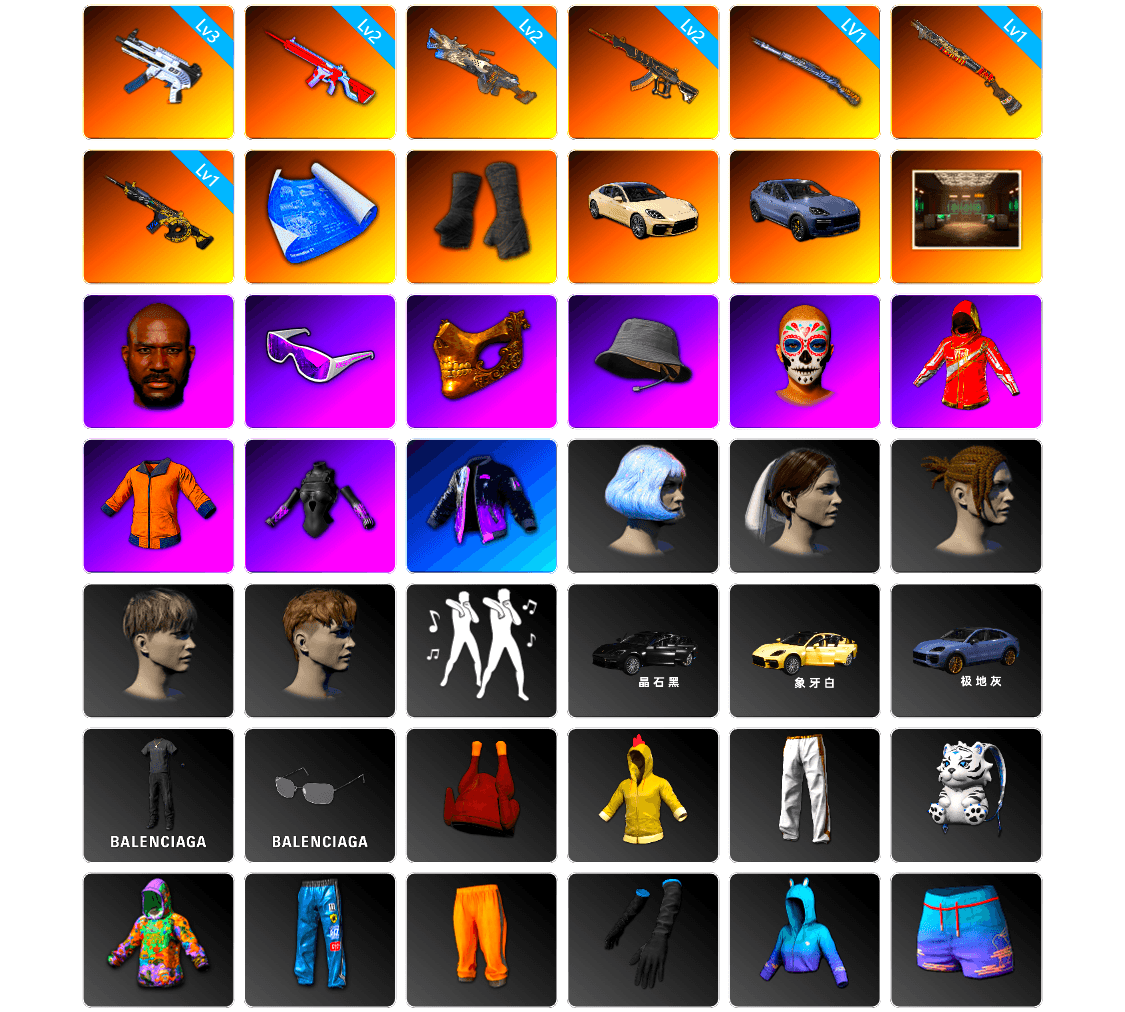 Duncan's Infiltrator Handwraps, «Panamera Turbo S» Sedan, «Cayenne Turbo GT» SUV, Secret Showroom, Jonathan Kamau, Snow Glasses, PGC 2021 Contingent Chaos Mask, Headset Bucket Hat, Work Jacket, Bunny Academy Sailor Gloves, Exquisite Pants, StreamerOne, Grizz's Mask, Sideshow Bear Feet