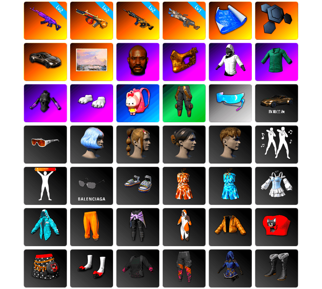 «V12 Vantage Roadster» Sports Car, Winter Hideout, Jonathan Kamau, PGC 2021 Contingent Chaos Mask, WackyJacky101's Jacket, Polar Bear Feet, Bunny Academy Sailor Gloves, Aixleft's Gaming Streamer Hoodie, StreamerOne, Full Autumn — M416, Shark Bite - Kar98k, Grizz's Mask, DOUYU T-shirt