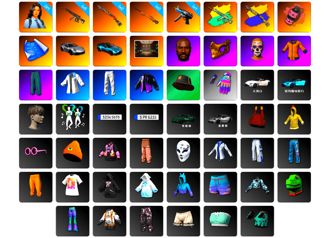 Pink Smoke Grenade, «911 Carrera GTS» Sports Car, «V12 Vantage Roadster (Luxe)» Sports Car, Secret Showroom, Jonathan Kamau, PGC 2021 Contingent Chaos Mask, Work Jacket, Bunny Academy Sailor Gloves, XingHun's Tiger Strike Jacket, XingHun's Tiger Strike Pants, Aixleft's Gaming Streamer Hoodie, Grizz's Mask, 2018 PUBG ALL-STAR T-shirt (Korean)