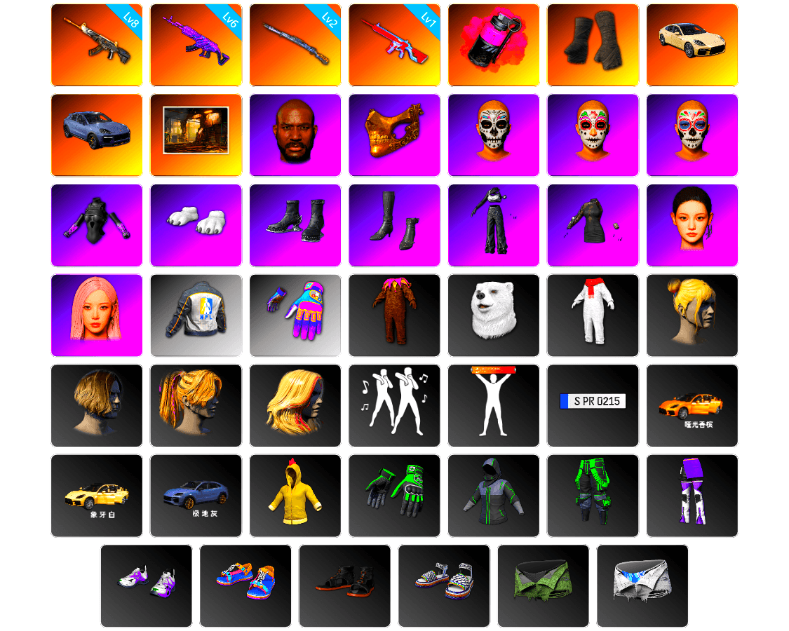 Magenta Smoke Grenade, Duncan's Infiltrator Handwraps, «Panamera Turbo S» Sedan, «Cayenne Turbo GT» SUV, Jonathan Kamau, PGC 2021 Contingent Chaos Mask, Polar Bear Feet, aespa Stage, Bunny Academy Sailor Gloves, Desolate Warehouse, aespa NINGNING, NPL 2019 Phase 2 Jacket, Aixleft's Gaming Streamer Hoodie, Pigff's Tactical Striker Jacket, MET Asia Series Bomber Jacket, StreamerOne, aespa GISELLE, Parachute, Diva Glasses (White), Grizz's Mask