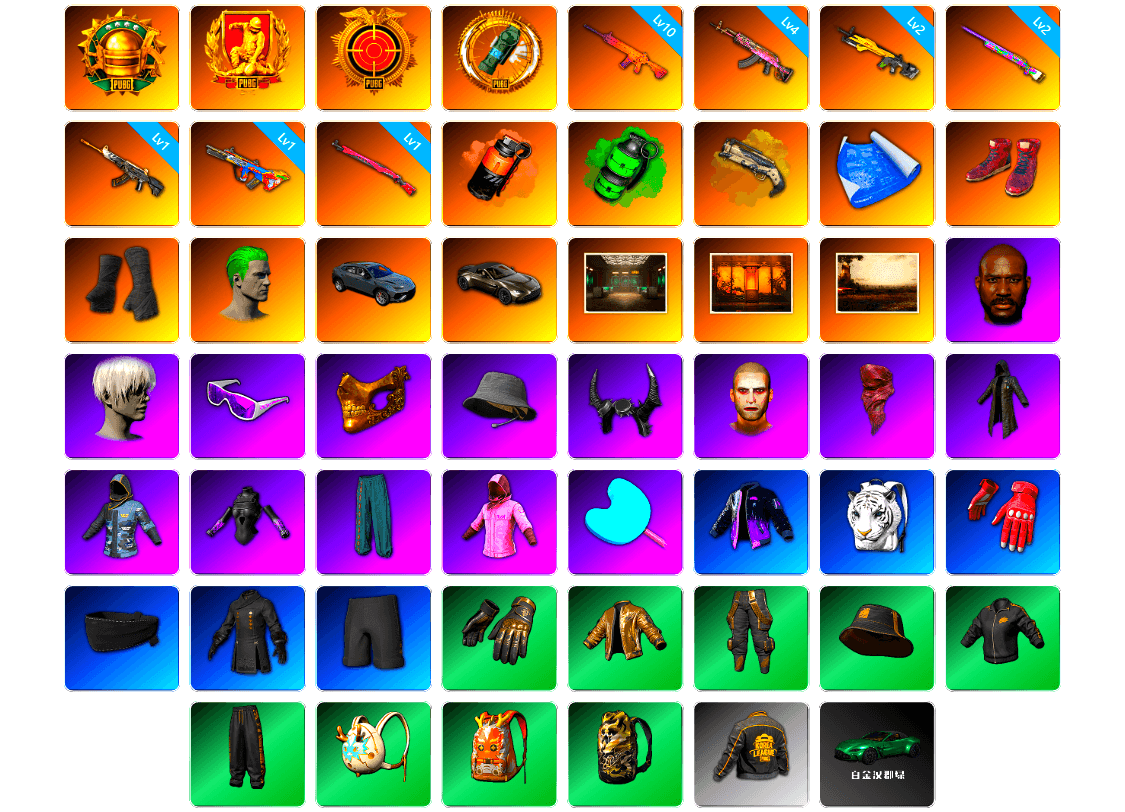 Coral Smoke Grenade, Emerald Smoke Grenade, Ivory Fog of Fury — M79, Hi-top Trainers (Red), Duncan's Infiltrator Handwraps, The Joker's Hair, «V12 Vantage Roadster» Sports Car, Secret Showroom, Weapons Shrine, Jonathan Kamau, 9S's Hairstyle, Snow Glasses, PGC 2021 Contingent Chaos Mask, Headset Bucket Hat, Demon Biker Horns, The Joker's Hair, PLAYERUNKNOWN's Bandana, Heavy Fur Coat (Black), Rash Beixli Xtra Tough Jacket, Harley Quinn's Hair, Hairstyle PGI.S, Bunny Academy Sailor Gloves, Rash Beixli Xtra Tough Jacket, PKL 2019 Phase 2 Jacket, XiongDi Hoodie, MET Asia Series Bomber Jacket, Jijing's Shorts, StreamerOne, Winner Winner Chicken Dinner T-Shirt (Red), Full Autumn — M416, Grizz's Mask, JiBaoBa, DOUYU T-shirt, Sideshow Bear Feet, LINE FRIENDS SALLY SET