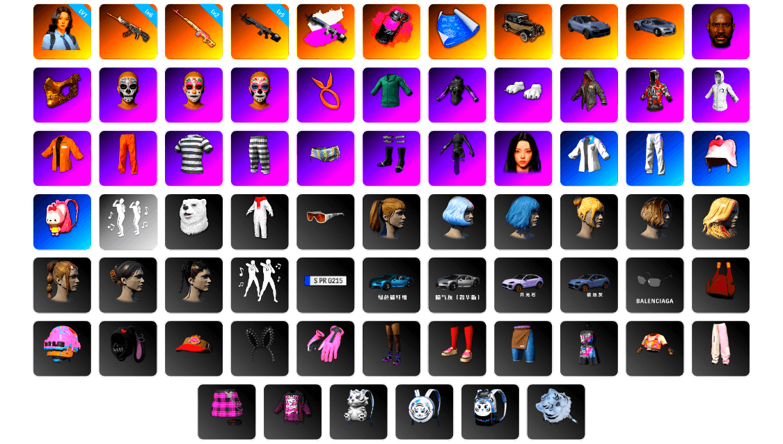 Rest in Pink — Dragunov [2], Obscura - Mk12 (Silver Fuchsia), Magenta Smoke Grenade, «Cayenne Turbo GT» SUV, Jonathan Kamau, PGC 2021 Contingent Chaos Mask, Polar Bear Feet, Escapee Jacket, Jailbird T-Shirt, Rash Vest, aespa Stage, Aixleft's Gaming Streamer Hoodie, Harley Quinn's Hair, Bunny Academy Sailor Gloves, Rash Beixli Xtra Tough Jacket, PGI Ringside Hoodie, PGI 2018 «Four Angry Men» Hoodie, XingHun's Tiger Strike Jacket, XingHun's Tiger Strike Pants, XingHun's Tiger Strike Snow Glasses, Jijing's Shorts, StreamerOne, GPT 2025 Four Angry Men Jacket, Parachute, aespa KARINA, Bengal Blade - SCAR-L, Rose-tinted Glasses, Grizz's Mask, MET Asia Series Bomber Jacket, PGI T-Shirt