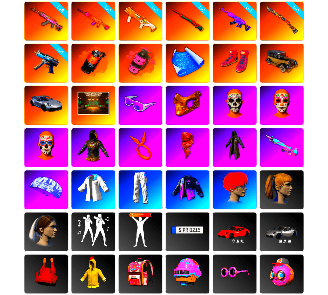 Coral Smoke Grenade, Pink Smoke Grenade, Hi-top Trainers (Red), «911 Carrera GTS» Sports Car, Secret Showroom, Snow Glasses, PGC 2021 Contingent Chaos Mask, PLAYERUNKNOWN's Bandana, Heavy Fur Coat (Black), Harley Quinn's Hair, Bunny Academy Sailor Gloves, Rash Beixli Xtra Tough Jacket, Parachute, XingHun's Tiger Strike Jacket, XingHun's Tiger Strike Pants, XingHun's Tiger Strike Snow Glasses, Pigff's Tactical Striker Jacket, MET Asia Series Bomber Jacket, StreamerOne, Grizz's Mask, Sideshow Bear Feet
