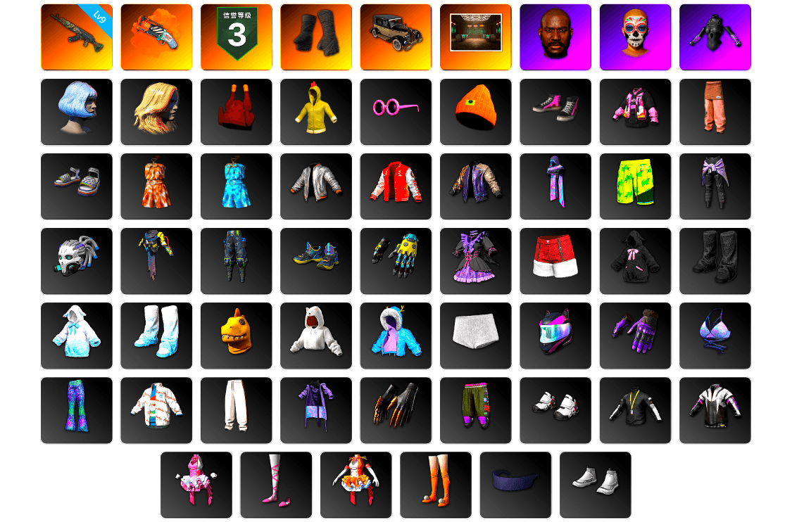 Orange Fog of Fury — M79, Duncan's Infiltrator Handwraps, Secret Showroom, Jonathan Kamau, Bunny Academy Sailor Gloves, Parachute, Full Autumn — M416, Festive Gloves (Red), Grizz's Mask, Sideshow Bear Feet