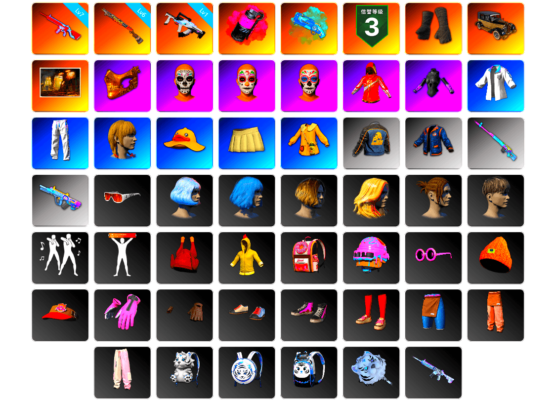 Magenta Smoke Grenade, Blue Magical Mist — M79, Duncan's Infiltrator Handwraps, PGC 2021 Contingent Chaos Mask, Bunny Academy Sailor Gloves, Desolate Warehouse, XingHun's Tiger Strike Jacket, XingHun's Tiger Strike Pants, PCL 2019 Phase 2 Jacket, Aixleft's Gaming Streamer Hoodie, XingHun's Tiger Strike Snow Glasses, Pigff's Tactical Striker Jacket, Parachute, Full Autumn — M416, Grizz's Mask