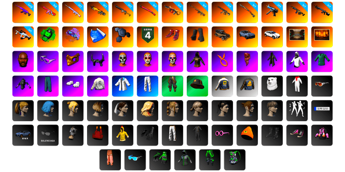 Emerald Smoke Grenade, Purple Magical Mist — M79, Hi-top Trainers (Red), Duncan's Infiltrator Handwraps, «Cayenne Turbo GT» SUV, Secret Showroom, Weapons Shrine, Jonathan Kamau, Snow Glasses, PGC 2021 Contingent Chaos Mask, Demon Biker Horns, PLAYERUNKNOWN's Bandana, Heavy Fur Coat (Black), WackyJacky101's Jacket, Polar Bear Feet, Harley Quinn's Hair, Bunny Academy Sailor Gloves, PEL 2019 Phase 2 Jacket, XingHun's Tiger Strike Jacket, XingHun's Tiger Strike Pants, PJS 2019 Phase 2 Jacket, PCL 2019 Phase 2 Jacket, Exquisite Pants, XingHun's Tiger Strike Snow Glasses, Pigff's Tactical Striker Jacket, XiongDi Hoodie, MET Asia Series Bomber Jacket, Jijing's Shorts, StreamerOne, Winner Winner Chicken Dinner T-Shirt (Red), Training Jacket (Green), Full Autumn — M416, Blue Thunder Gloves