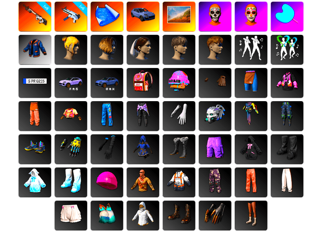 «Cayenne Turbo GT» SUV, Bunny Academy Sailor Gloves, GPT 2025 Four Angry Men Jacket, Grizz's Mask