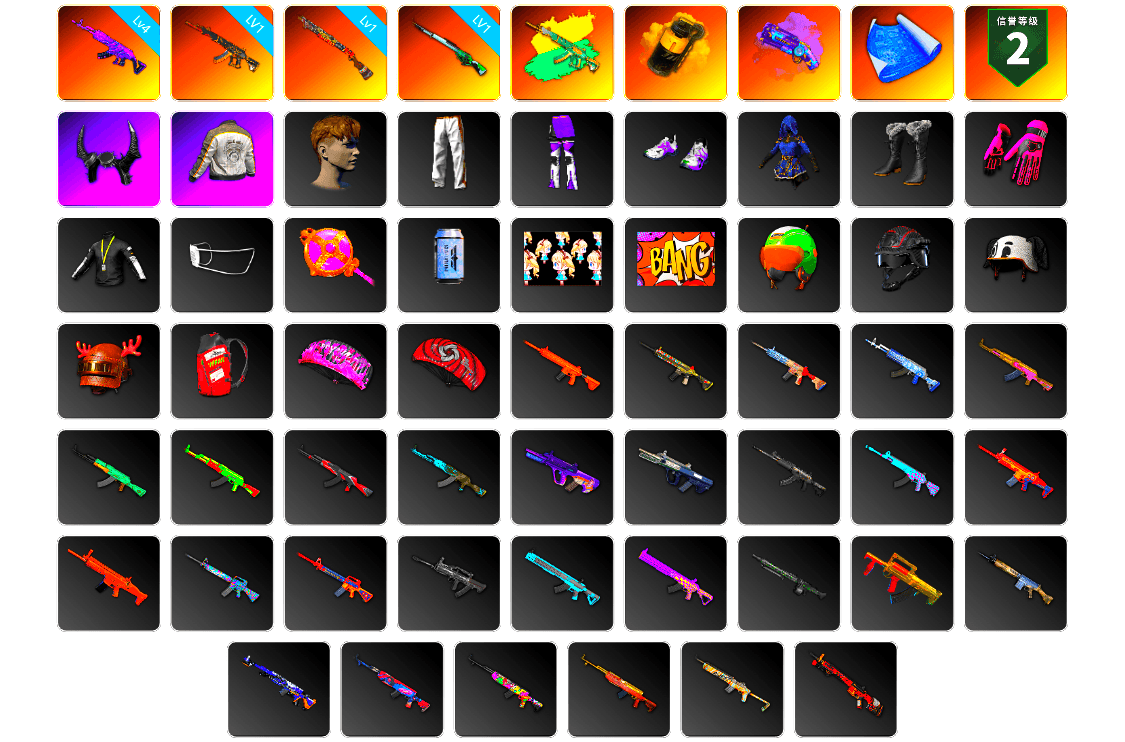 Yellow Smoke Grenade, Purple Magical Mist — M79, Demon Biker Horns, Bunny Academy Sailor Gloves, PML 2019 Phase 2 Jacket, Exquisite Pants, Grizz's Mask