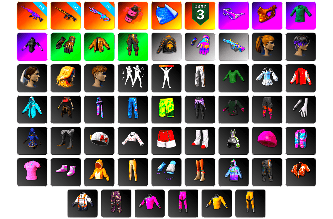 Pink Smoke Grenade, Snow Glasses, PGC 2021 Contingent Chaos Mask, Harley Quinn's Hair, Bunny Academy Sailor Gloves, PKL 2019 Phase 2 Jacket, Aixleft's Gaming Streamer Hoodie, Exquisite Pants, Crash Test Handwraps, Headset Bucket Hat, Grizz's Mask