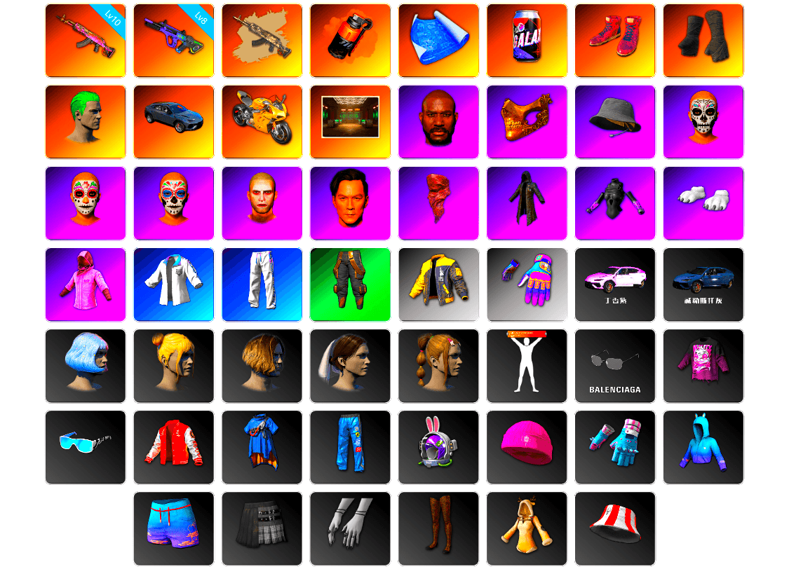 Coral Smoke Grenade, Hi-top Trainers (Red), Duncan's Infiltrator Handwraps, The Joker's Hair, «Panigale V4 S (Gold Rush)» Motorcycle, Secret Showroom, Jonathan Kamau, PGC 2021 Contingent Chaos Mask, Headset Bucket Hat, The Joker's Hair, PLAYERUNKNOWN's Bandana, Heavy Fur Coat (Black), Polar Bear Feet, Rash Beixli Xtra Tough Jacket, Bunny Academy Sailor Gloves, Rash Beixli Xtra Tough Jacket, XingHun's Tiger Strike Jacket, XingHun's Tiger Strike Pants, Aixleft's Gaming Streamer Hoodie, XingHun's Tiger Strike Snow Glasses, Full Autumn — M416, Blue Thunder Gloves, Grizz's Mask, PGI T-Shirt