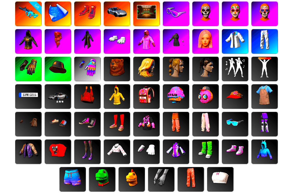 Hi-top Trainers (Red), «911 Carrera GTS» Sports Car, Secret Showroom, Snow Glasses, PLAYERUNKNOWN's Bandana, Heavy Fur Coat (Black), Polar Bear Feet, Rash Beixli Xtra Tough Jacket, aespa Stage, Bunny Academy Sailor Gloves, Rash Beixli Xtra Tough Jacket, XingHun's Tiger Strike Jacket, XingHun's Tiger Strike Pants, Aixleft's Gaming Streamer Hoodie, XingHun's Tiger Strike Snow Glasses, StreamerOne, aespa GISELLE, Headset Bucket Hat, Grizz's Mask, LINE FRIENDS SALLY SET