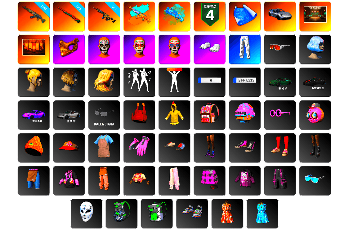 Blue Magical Mist — M79, «911 Carrera GTS» Sports Car, Secret Showroom, Weapons Shrine, PGC 2021 Contingent Chaos Mask, Polar Bear Feet, Bunny Academy Sailor Gloves, XingHun's Tiger Strike Pants, XingHun's Tiger Strike Snow Glasses, Jijing's Shorts, StreamerOne, GPT 2025 Four Angry Men Jacket, Shark Bite - Kar98k, Grizz's Mask, LINE FRIENDS SALLY SET