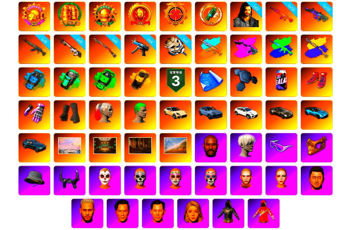 Azure Smoke Grenade, Teal Smoke Grenade, Emerald Smoke Grenade, Yellow Smoke Grenade, Hi-top Trainers (Red), Heybox Gloves, Duncan's Infiltrator Handwraps, Harley Quinn's Hair, The Joker's Hair, «Panamera Turbo S» Sedan, «Cayenne Turbo GT» SUV, «V12 Vantage Roadster» Sports Car, «V12 Vantage Roadster (Luxe)» Sports Car, «DBX707» SUV, Winter Hideout, Secret Showroom, Jonathan Kamau, 9S's Hairstyle, Snow Glasses, PGC 2021 Contingent Chaos Mask, Headset Bucket Hat, Demon Biker Horns, La Catrina Makeup, The Joker's Hair, PLAYERUNKNOWN's Bandana, Heavy Fur Coat (Black), WackyJacky101's Jacket, Work Jacket, Polar Bear Feet, Rash Beixli Xtra Tough Jacket, Harley Quinn's Hair, Bunny Academy Sailor Gloves, Rash Beixli Xtra Tough Jacket, Nostalgia, Harley Quinn's Makeup, PML 2019 Phase 2 Jacket, XingHun's Tiger Strike Jacket, XingHun's Tiger Strike Pants, NPL 2019 Phase 2 Jacket, PJS 2019 Phase 2 Jacket, PKL 2019 Phase 2 Jacket, Aixleft's Gaming Streamer Hoodie, «DBX707» SUV, Exquisite Pants, XingHun's Tiger Strike Snow Glasses, Pigff's Tactical Striker Jacket, MET Asia Series Bomber Jacket, MET Asia Series Distressed Jeans, Jijing's Shorts, StreamerOne, GPT 2025 Four Angry Men Jacket, Parachute, Full Autumn — M416, Shark Bite - Kar98k, Pigff's DBS, Blue Thunder Gloves, Diva Glasses (White)