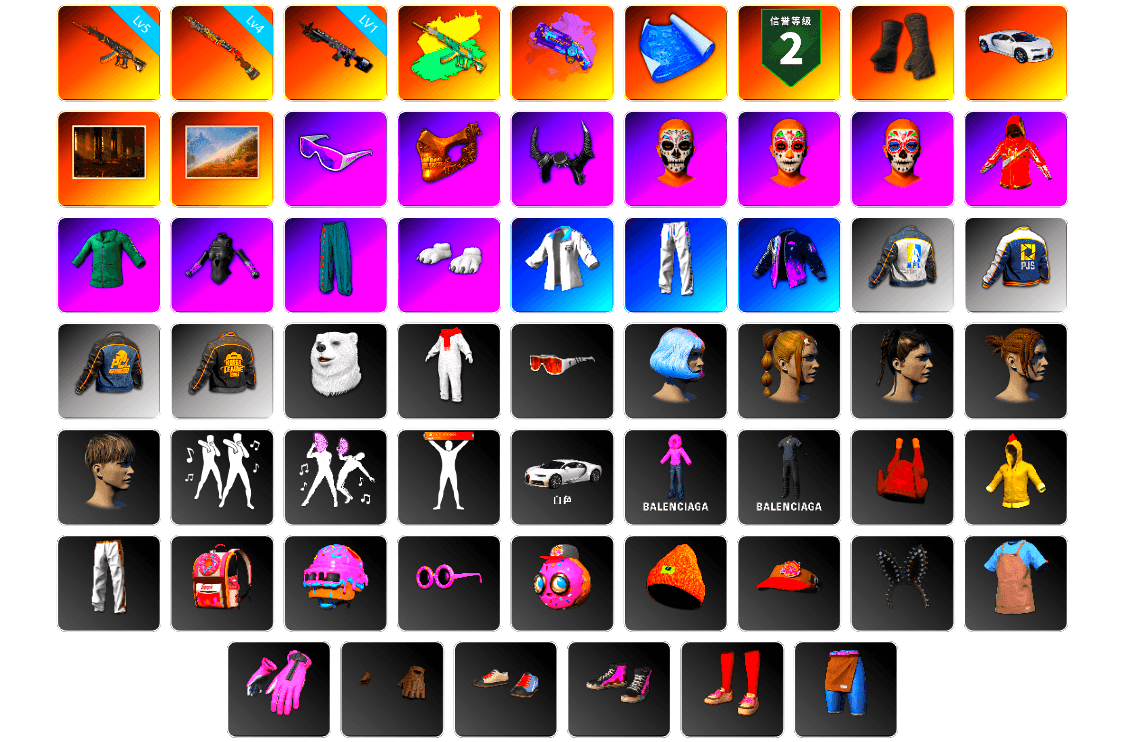 Purple Magical Mist — M79, Duncan's Infiltrator Handwraps, «Chiron» Sports Car, Snow Glasses, PGC 2021 Contingent Chaos Mask, Demon Biker Horns, Polar Bear Feet, Bunny Academy Sailor Gloves, Nostalgia, XingHun's Tiger Strike Jacket, XingHun's Tiger Strike Pants, NPL 2019 Phase 2 Jacket, PJS 2019 Phase 2 Jacket, PCL 2019 Phase 2 Jacket, PKL 2019 Phase 2 Jacket, Exquisite Pants, XingHun's Tiger Strike Snow Glasses, Pigff's Tactical Striker Jacket, Jijing's Shorts, StreamerOne, Winner Winner Chicken Dinner T-Shirt (Red), GPT 2025 Four Angry Men Jacket, Parachute, Full Autumn — M416, Festive Gloves (Red), Tactical Gloves, Grizz's Mask, 2018 PUBG ALL-STAR T-shirt (Korean), DOUYU T-shirt