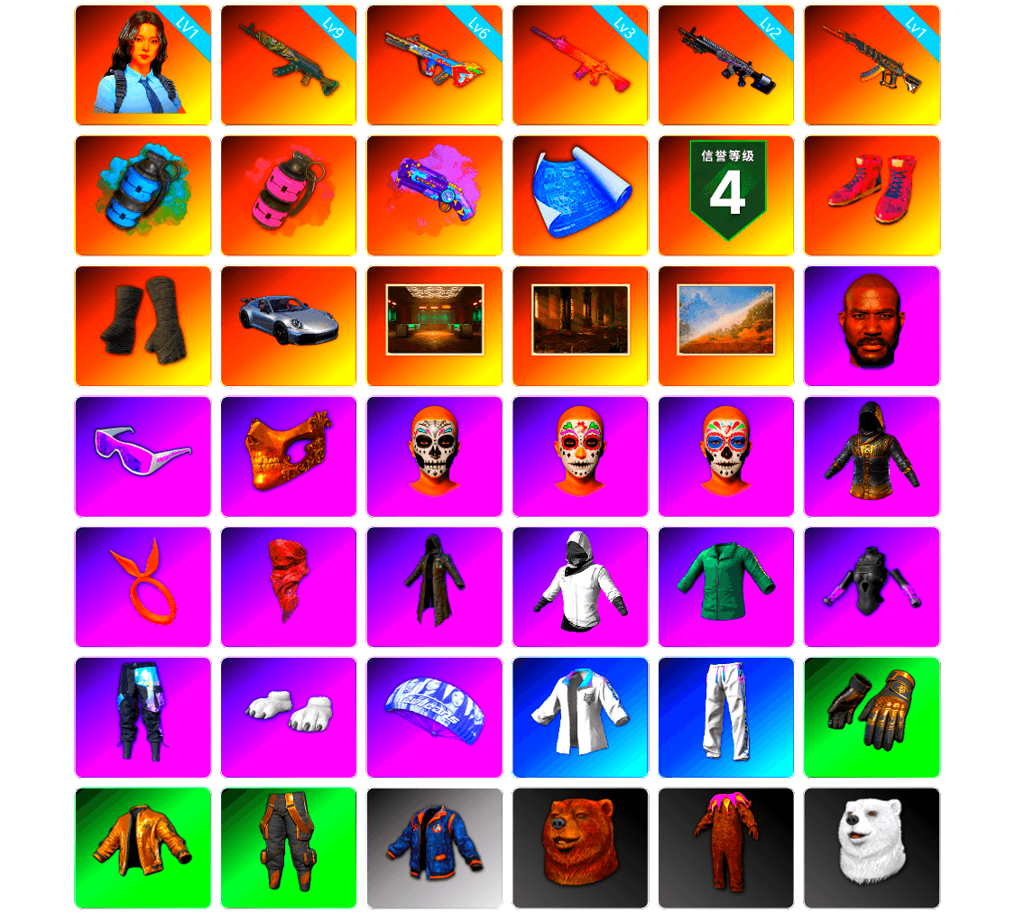 Azure Smoke Grenade, Pink Smoke Grenade, Purple Magical Mist — M79, Hi-top Trainers (Red), Duncan's Infiltrator Handwraps, «911 Carrera GTS» Sports Car, Secret Showroom, Jonathan Kamau, Snow Glasses, PGC 2021 Contingent Chaos Mask, PLAYERUNKNOWN's Bandana, Heavy Fur Coat (Black), WackyJacky101's Jacket, Polar Bear Feet, Harley Quinn's Hair, Bunny Academy Sailor Gloves, Nostalgia, XingHun's Tiger Strike Jacket, XingHun's Tiger Strike Pants, XingHun's Tiger Strike Snow Glasses, Pigff's Tactical Striker Jacket, XiongDi Hoodie, StreamerOne, GPT 2025 Four Angry Men Jacket, Parachute, Full Autumn — M416, Blue Thunder Gloves, Grizz's Mask