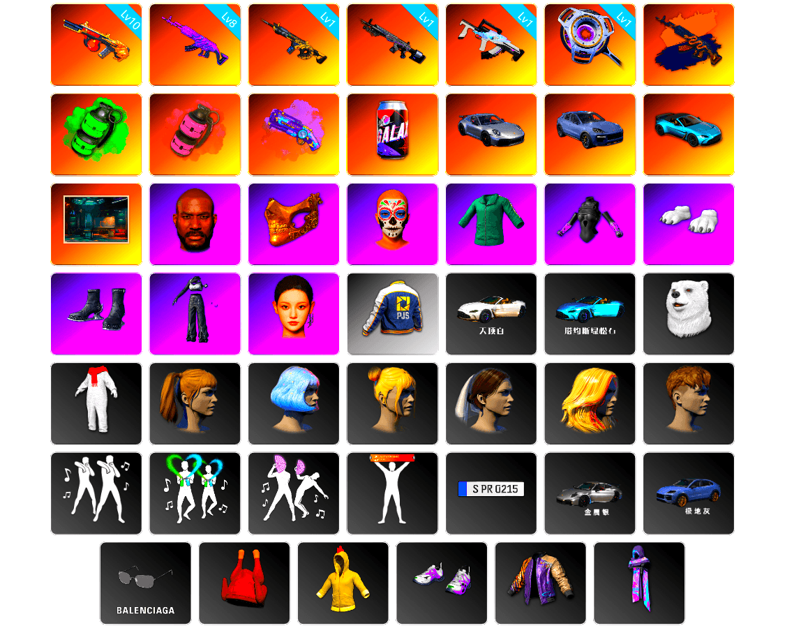 Emerald Smoke Grenade, Pink Smoke Grenade, Purple Magical Mist — M79, «911 Carrera GTS» Sports Car, «Cayenne Turbo GT» SUV, «V12 Vantage Roadster (Luxe)» Sports Car, Jonathan Kamau, PGC 2021 Contingent Chaos Mask, Polar Bear Feet, aespa Stage, Harley Quinn's Hair, Bunny Academy Sailor Gloves, aespa NINGNING, PJS 2019 Phase 2 Jacket, XiongDi Hoodie, StreamerOne, Grizz's Mask, Sideshow Bear Feet, LINE FRIENDS SALLY SET