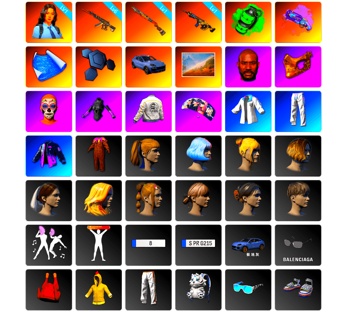 Emerald Smoke Grenade, Purple Magical Mist — M79, «Cayenne Turbo GT» SUV, Jonathan Kamau, PGC 2021 Contingent Chaos Mask, aespa Stage, Harley Quinn's Hair, Bunny Academy Sailor Gloves, PEL 2019 Phase 2 Jacket, XingHun's Tiger Strike Jacket, XingHun's Tiger Strike Pants, Exquisite Pants, XingHun's Tiger Strike Snow Glasses, StreamerOne, Grizz's Mask, Sideshow Bear Feet