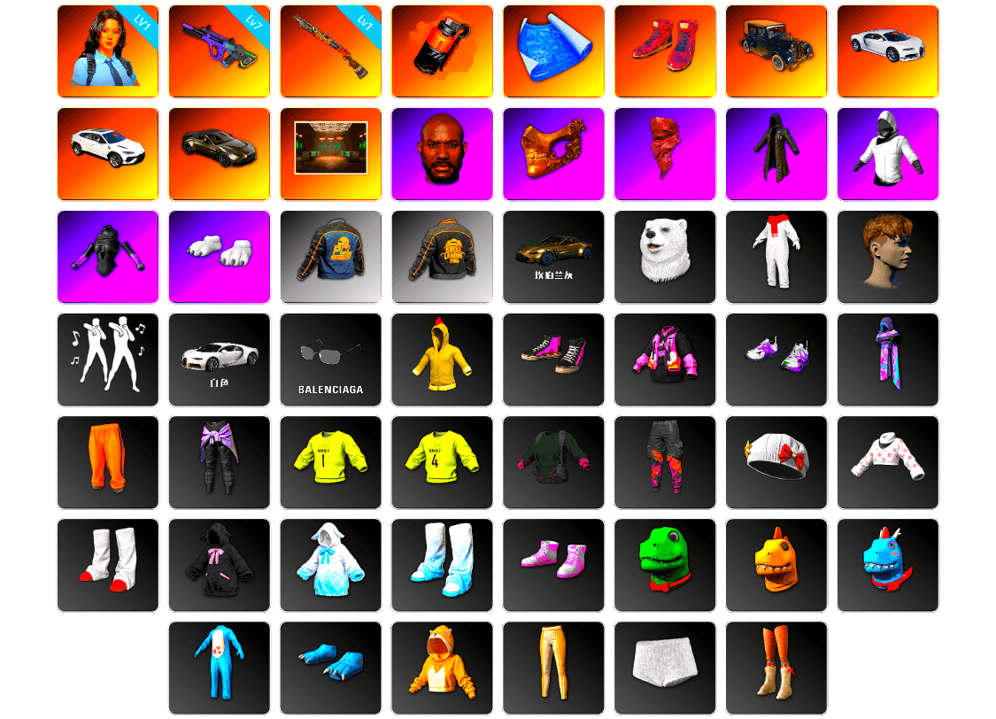 Coral Smoke Grenade, Hi-top Trainers (Red), «Chiron» Sports Car, «V12 Vantage Roadster» Sports Car, Secret Showroom, Jonathan Kamau, PGC 2021 Contingent Chaos Mask, PLAYERUNKNOWN's Bandana, Heavy Fur Coat (Black), WackyJacky101's Jacket, Polar Bear Feet, Bunny Academy Sailor Gloves, PCL 2019 Phase 2 Jacket, PKL 2019 Phase 2 Jacket, Full Autumn — M416, Grizz's Mask