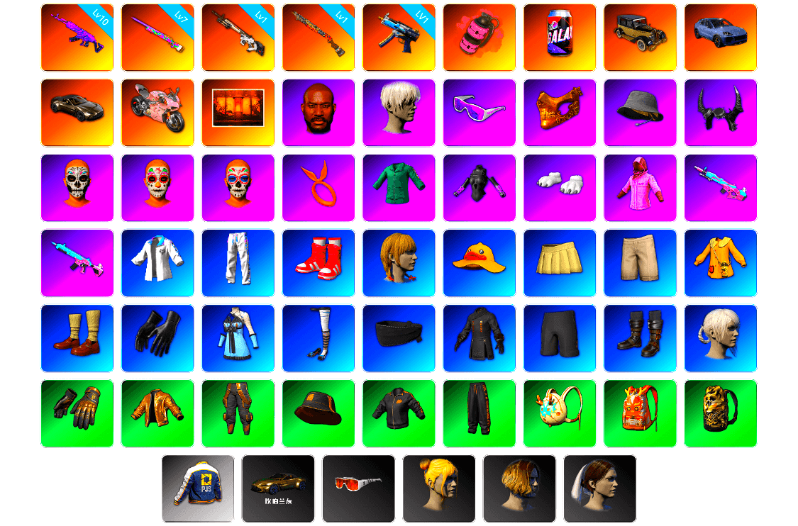 Pink Smoke Grenade, «Cayenne Turbo GT» SUV, «V12 Vantage Roadster» Sports Car, «Panigale V4 S (Renegade Rose)» Motorcycle, Weapons Shrine, Jonathan Kamau, 9S's Hairstyle, Snow Glasses, PGC 2021 Contingent Chaos Mask, Headset Bucket Hat, Demon Biker Horns, Polar Bear Feet, Rash Beixli Xtra Tough Jacket, Bunny Academy Sailor Gloves, Rash Beixli Xtra Tough Jacket, XingHun's Tiger Strike Jacket, XingHun's Tiger Strike Pants, PJS 2019 Phase 2 Jacket, XingHun's Tiger Strike Snow Glasses, XiongDi Hoodie, StreamerOne, Blue Thunder Gloves, Shark Bite - Kar98k, Grizz's Mask, MET Asia Series Bomber Jacket, HUYA T-shirt, Sideshow Bear Feet