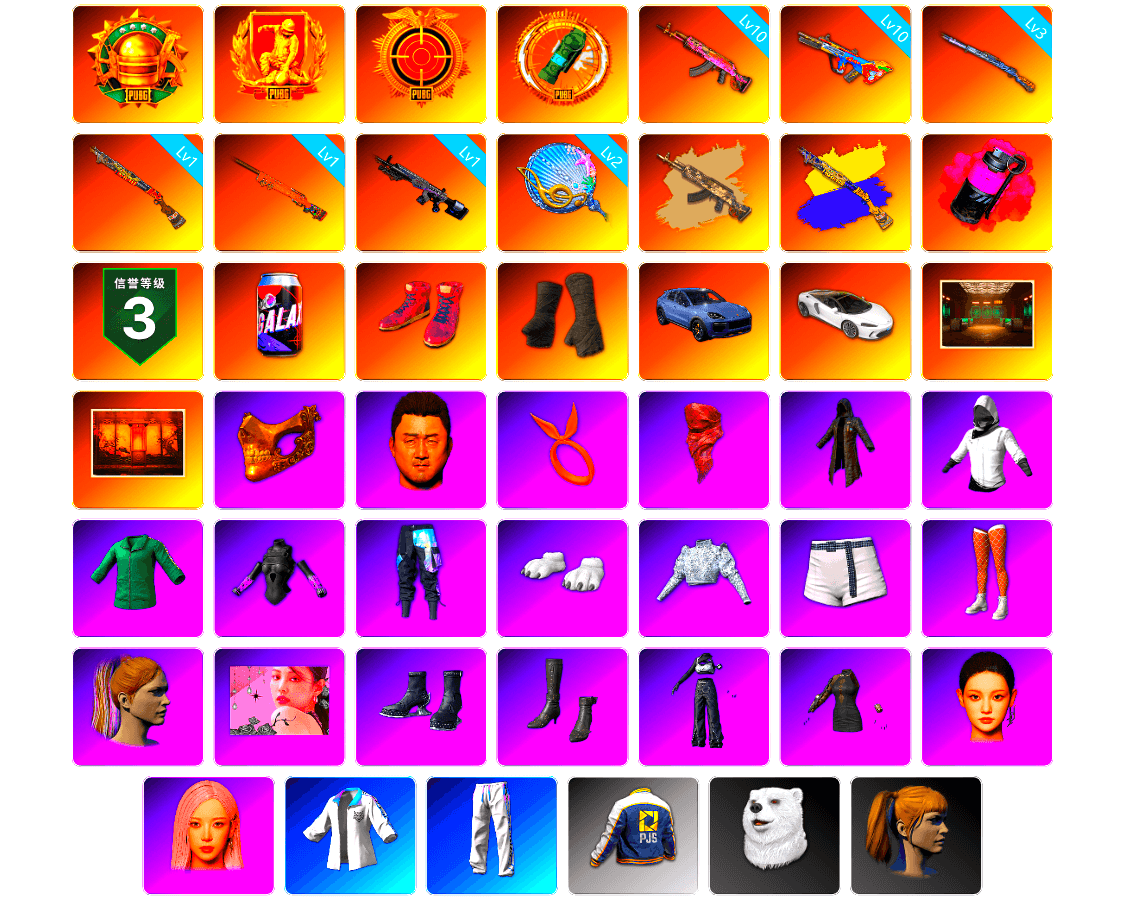 Magenta Smoke Grenade, Hi-top Trainers (Red), Duncan's Infiltrator Handwraps, «Cayenne Turbo GT» SUV, Secret Showroom, Weapons Shrine, PGC 2021 Contingent Chaos Mask, PLAYERUNKNOWN's Bandana, Heavy Fur Coat (Black), WackyJacky101's Jacket, Polar Bear Feet, aespa Stage, Harley Quinn's Hair, Bunny Academy Sailor Gloves, aespa NINGNING, XingHun's Tiger Strike Jacket, XingHun's Tiger Strike Pants, PJS 2019 Phase 2 Jacket, XingHun's Tiger Strike Snow Glasses, XiongDi Hoodie, NH-Esports Jacket, StreamerOne, aespa GISELLE, Grizz's Mask, Sideshow Bear Feet