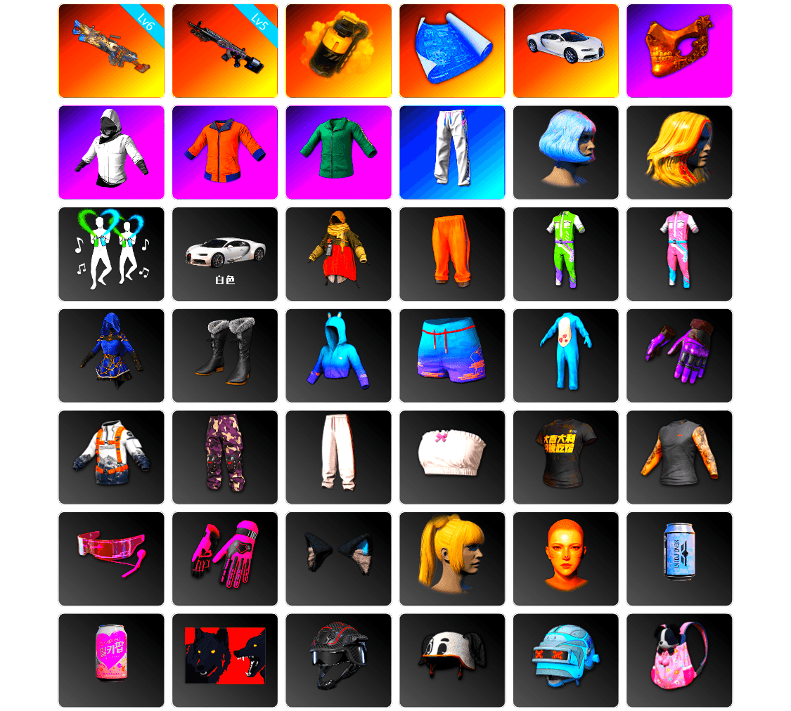 Yellow Smoke Grenade, «Chiron» Sports Car, PGC 2021 Contingent Chaos Mask, WackyJacky101's Jacket, Work Jacket, XingHun's Tiger Strike Pants, StreamerOne, Full Autumn — M416, Grizz's Mask, HUYA T-shirt, Sideshow Bear Feet