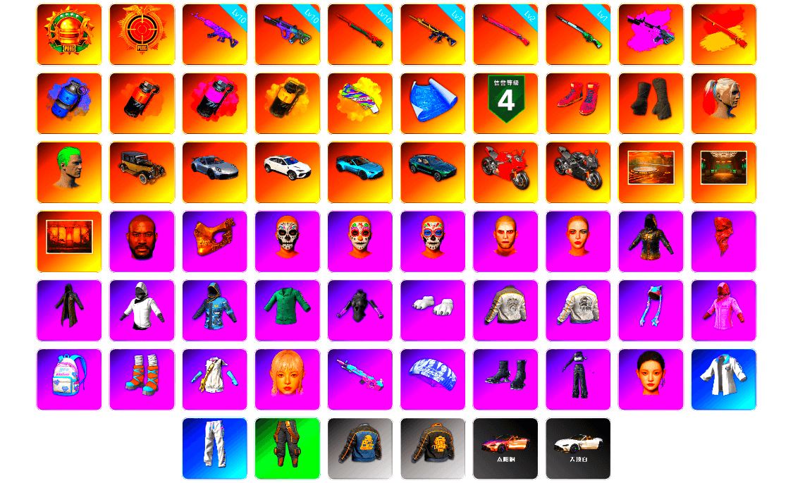 Blue Smoke Grenade, Coral Smoke Grenade, Magenta Smoke Grenade, Yellow Smoke Grenade, Yellow Fog of Fury — M79, Hi-top Trainers (Red), Duncan's Infiltrator Handwraps, Harley Quinn's Hair, The Joker's Hair, «911 Carrera GTS» Sports Car, «V12 Vantage Roadster (Luxe)» Sports Car, «DBX707» SUV, «Panigale V4 S (Pitch Black)» Motorcycle, Showroom, Secret Showroom, Weapons Shrine, Jonathan Kamau, PGC 2021 Contingent Chaos Mask, The Joker's Hair, PLAYERUNKNOWN's Bandana, Heavy Fur Coat (Black), WackyJacky101's Jacket, Polar Bear Feet, Rash Beixli Xtra Tough Jacket, aespa Stage, Harley Quinn's Hair, Bunny Academy Sailor Gloves, Rash Beixli Xtra Tough Jacket, Harley Quinn's Makeup, PML 2019 Phase 2 Jacket, PEL 2019 Phase 2 Jacket, PUBG X NEWJEANS DANIELLE SET, aespa NINGNING, XingHun's Tiger Strike Jacket, XingHun's Tiger Strike Pants, PCL 2019 Phase 2 Jacket, PKL 2019 Phase 2 Jacket, «DBX707» SUV, XingHun's Tiger Strike Snow Glasses, MET Asia Series Bomber Jacket, StreamerOne, Winner Winner Chicken Dinner T-Shirt (Red), Training Jacket (Green), Parachute, Full Autumn — M416, Douyu Biker Jacket, Shark Bite - Kar98k, Grizz's Mask