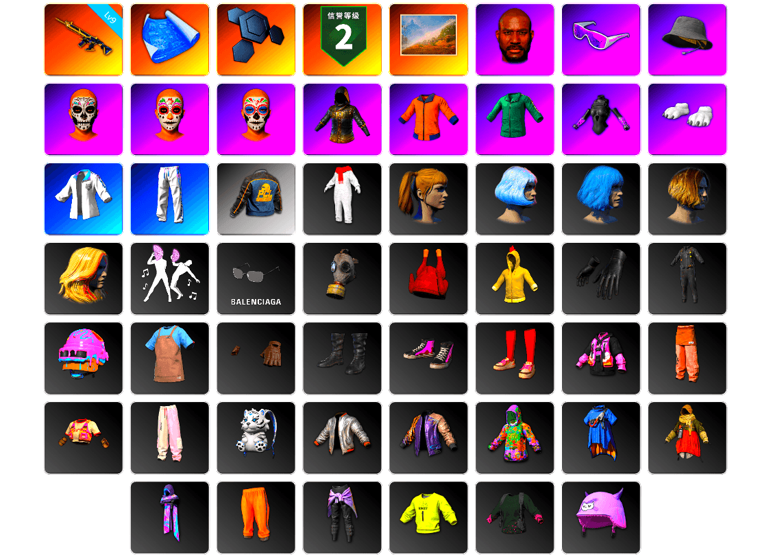Jonathan Kamau, Snow Glasses, Headset Bucket Hat, Work Jacket, Polar Bear Feet, Harley Quinn's Hair, Bunny Academy Sailor Gloves, XingHun's Tiger Strike Jacket, XingHun's Tiger Strike Pants, PCL 2019 Phase 2 Jacket, Full Autumn — M416, Grizz's Mask, MET Asia Series Bomber Jacket, Sideshow Bear Feet