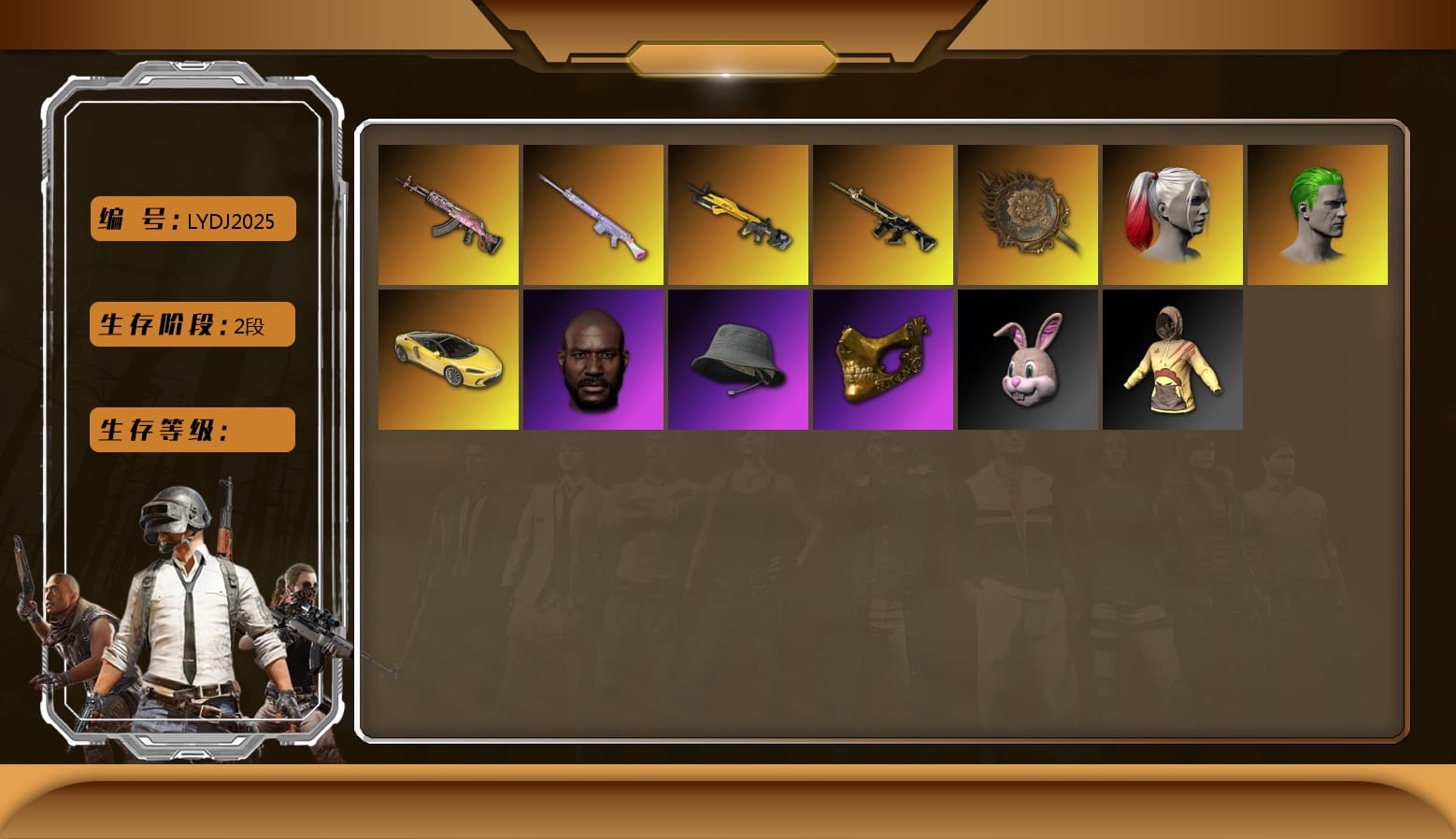 Jonathan Kamau, «V12 Vantage Roadster» Sports Car