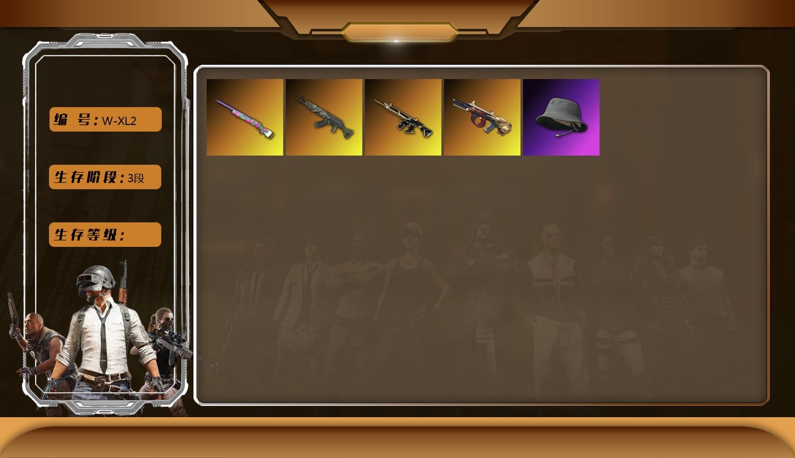 «McLaren GT Standard (Silica White)» Sports Car