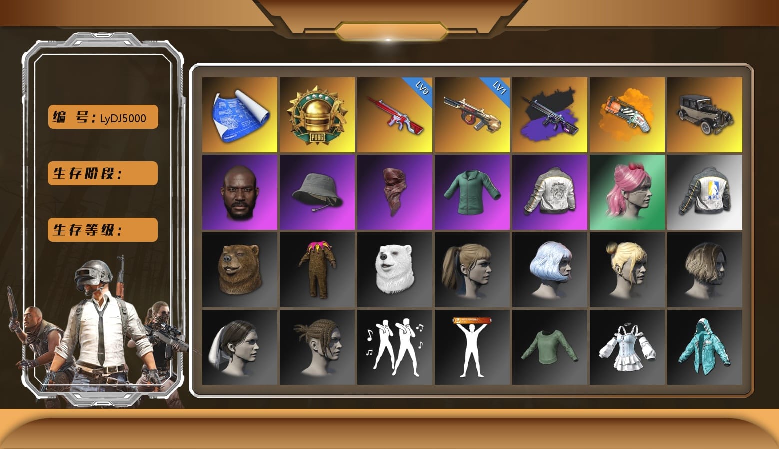 Orange Fog of Fury — M79, Jonathan Kamau, Headset Bucket Hat, PLAYERUNKNOWN's Bandana, Harley Quinn's Hair, Bunny Academy Sailor Gloves, PML 2019 Phase 2 Jacket, NPL 2019 Phase 2 Jacket, Sideshow Bear Feet, MET Asia Series Bomber Jacket, Full Autumn — M416, Grizz's Mask