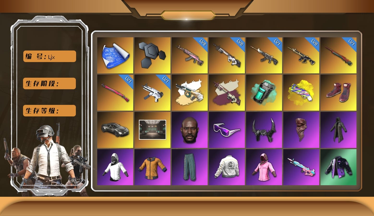 Minotaur — AUG, Teal Smoke Grenade, Yellow Fog of Fury — M79, Hi-top Trainers (Red), «V12 Vantage Roadster» Sports Car, Secret Showroom, Jonathan Kamau, Snow Glasses, Demon Biker Horns, PLAYERUNKNOWN's Bandana, Heavy Fur Coat (Black), WackyJacky101's Jacket, Work Jacket, Rash Beixli Xtra Tough Jacket, Bunny Academy Sailor Gloves, Rash Beixli Xtra Tough Jacket, PEL 2019 Phase 2 Jacket, PCL 2019 Phase 2 Jacket, Aixleft's Gaming Streamer Hoodie, XiongDi Hoodie, MET Asia Series Bomber Jacket, StreamerOne, Winner Winner Chicken Dinner T-Shirt (Red), Parachute, Full Autumn — M416, Grizz's Mask, HUYA T-shirt, JiBaoBa, DOUYU T-shirt, «DBX707» SUV
