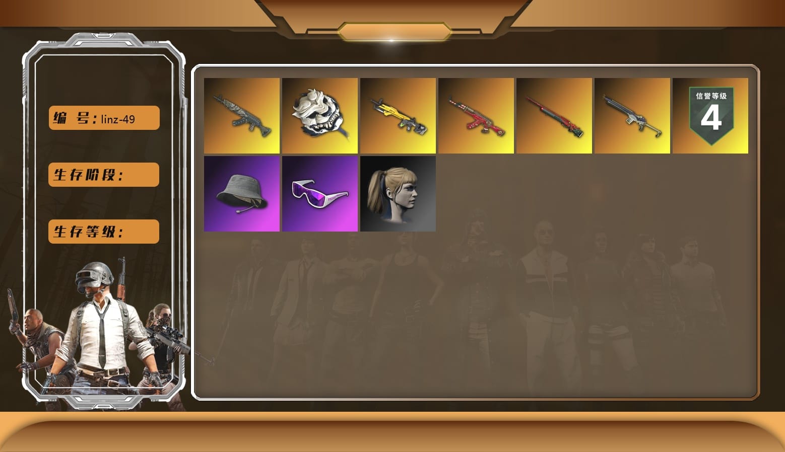 Azure Dragon — Beryl M762, Hi-top Trainers (Red), Heavy Fur Coat (Black), Headset Bucket Hat