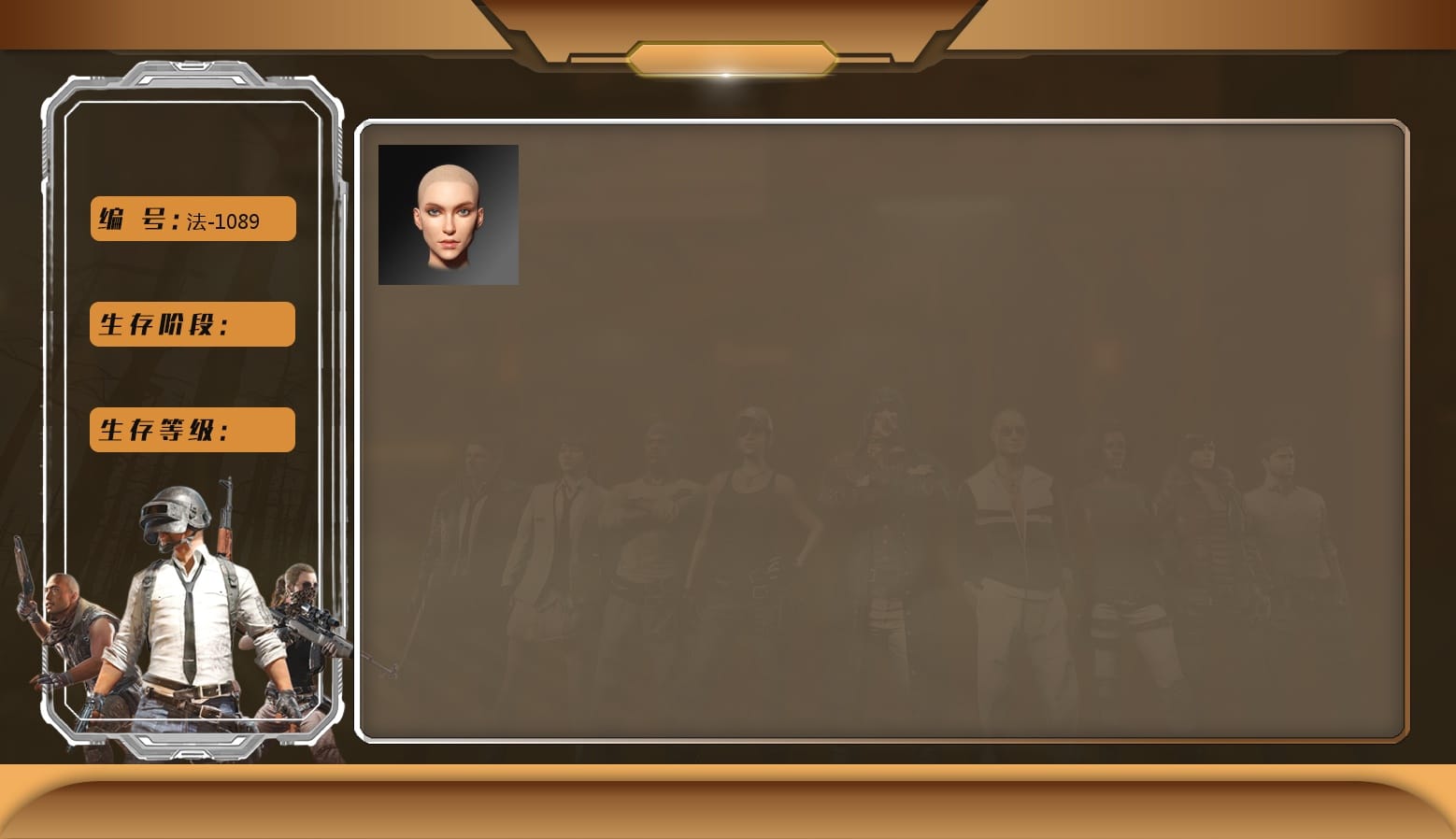 Azure Dragon — Beryl M762 [6], Headset Bucket Hat