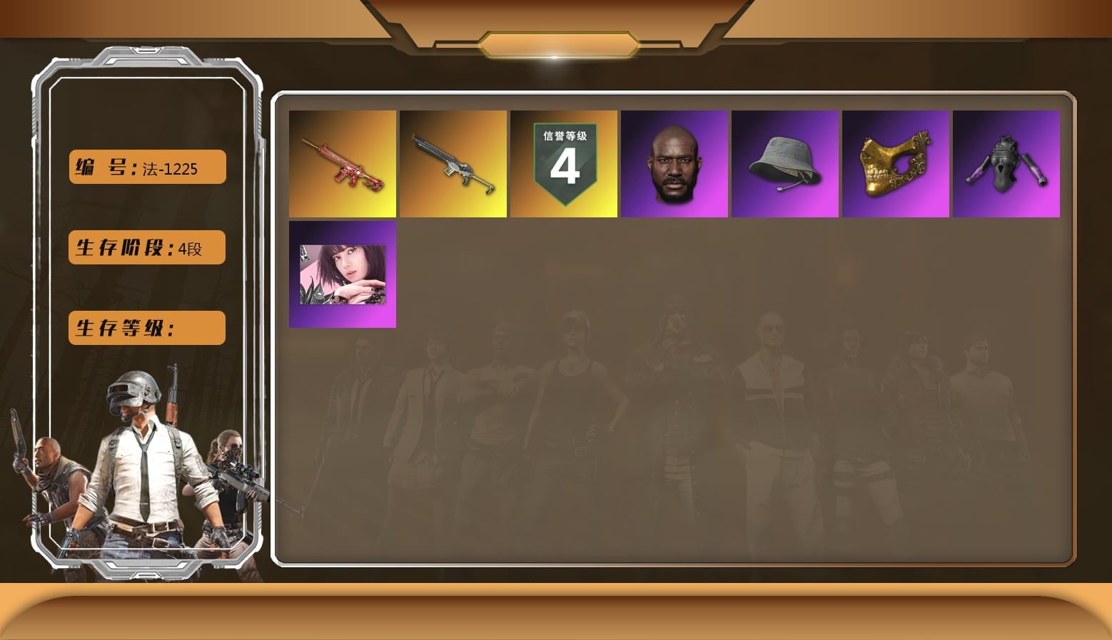 Hi-top Trainers (Red), Heavy Fur Coat (Black), Headset Bucket Hat