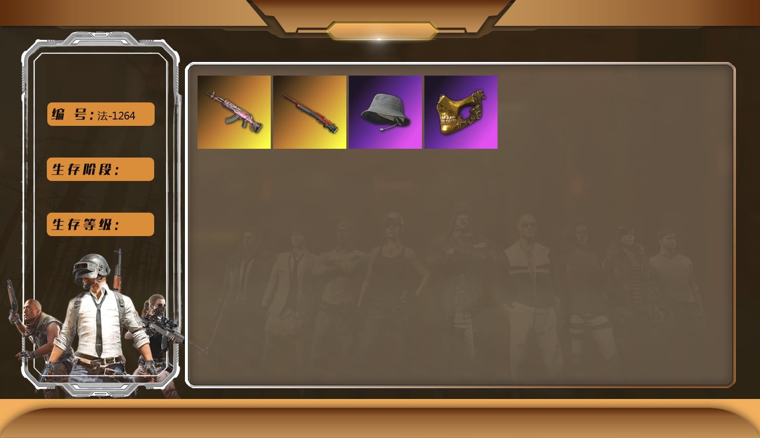 Headset Bucket Hat, Hi-top Trainers (Red), Heavy Fur Coat (Black)