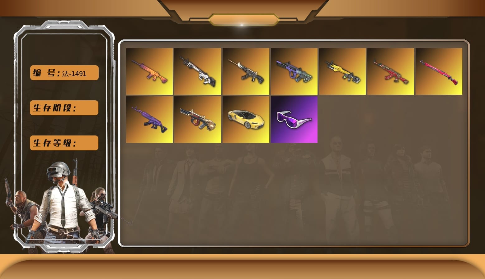 Medusa — Beryl M762 [2], «McLaren GT Standard (Silica White)» Sports Car