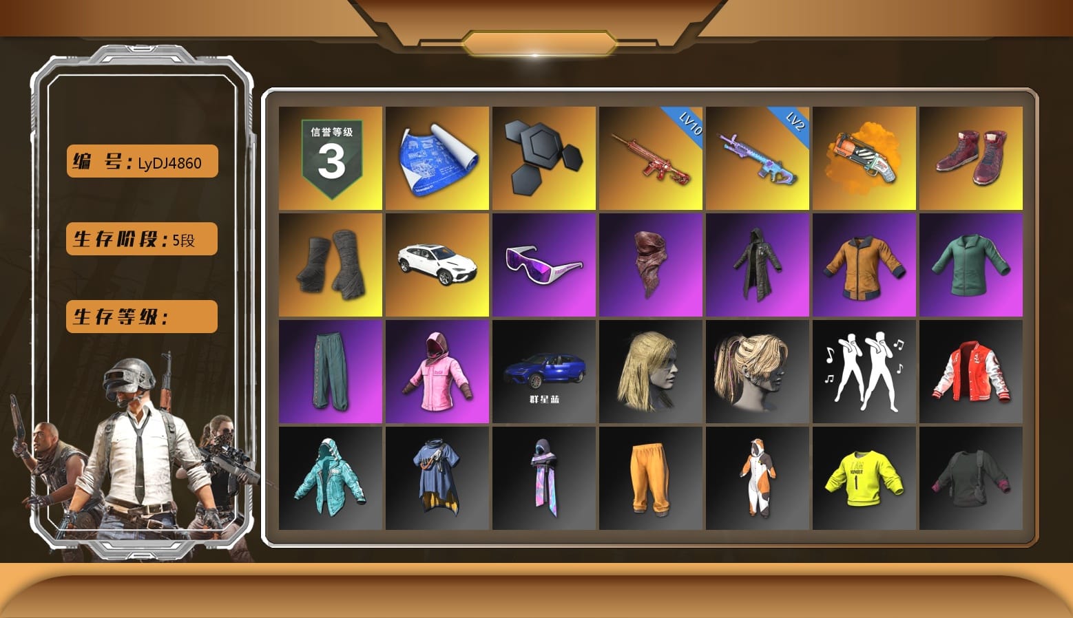 Orange Fog of Fury — M79, Snow Glasses, Duncan's Infiltrator Handwraps, Hi-top Trainers (Red), PLAYERUNKNOWN's Bandana, Heavy Fur Coat (Black), Work Jacket, Rash Beixli Xtra Tough Jacket, Bunny Academy Sailor Gloves, Rash Beixli Xtra Tough Jacket, XiongDi Hoodie, StreamerOne, Training Jacket (Green), Full Autumn — M416, Grizz's Mask