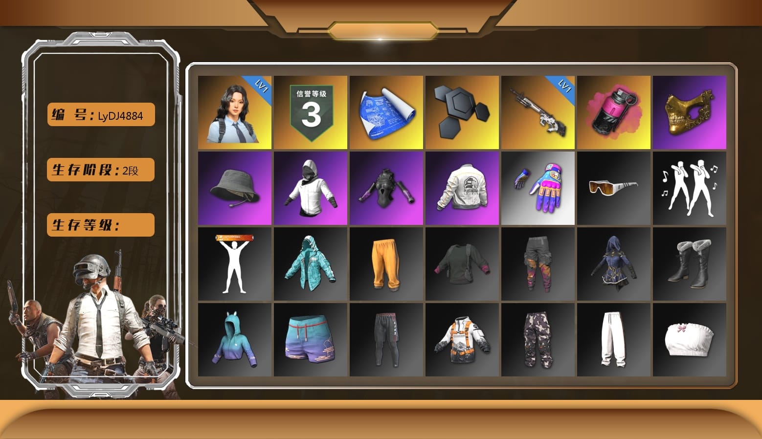 Magenta Smoke Grenade, Headset Bucket Hat, PGC 2021 Contingent Chaos Mask, WackyJacky101's Jacket, PEL 2019 Phase 2 Jacket, Aixleft's Gaming Streamer Hoodie, XiongDi Hoodie, StreamerOne, Full Autumn — M416, Grizz's Mask, DOUYU T-shirt