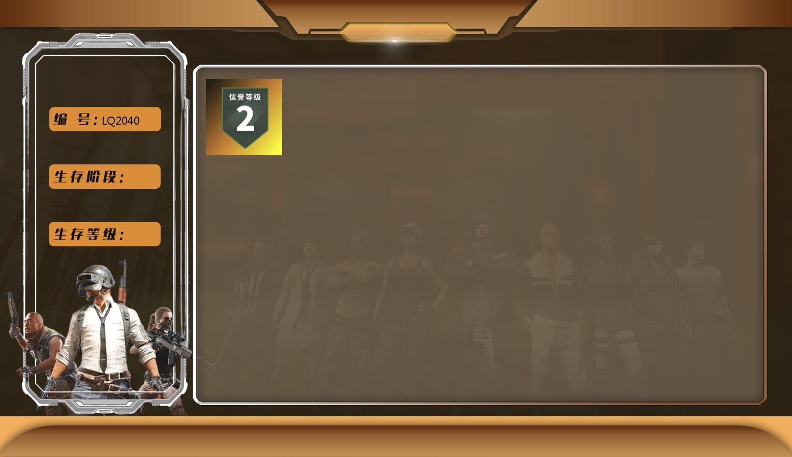 StreamerOne, Full Autumn — M416, Headset Bucket Hat, GLL Grand Slam Sweatshirt