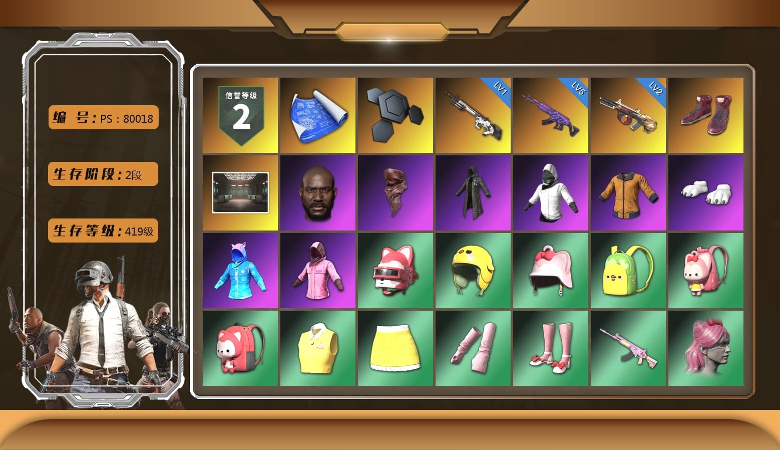 Hi-top Trainers (Red), Secret Showroom, Jonathan Kamau, PLAYERUNKNOWN's Bandana, Heavy Fur Coat (Black), WackyJacky101's Jacket, Work Jacket, Polar Bear Feet, Aixleft's Gaming Streamer Hoodie, Rash Beixli Xtra Tough Jacket, Harley Quinn's Hair, Bunny Academy Sailor Gloves, Rash Beixli Xtra Tough Jacket, PCL 2019 Phase 2 Jacket, Aixleft's Gaming Streamer Hoodie, Grizz's Mask