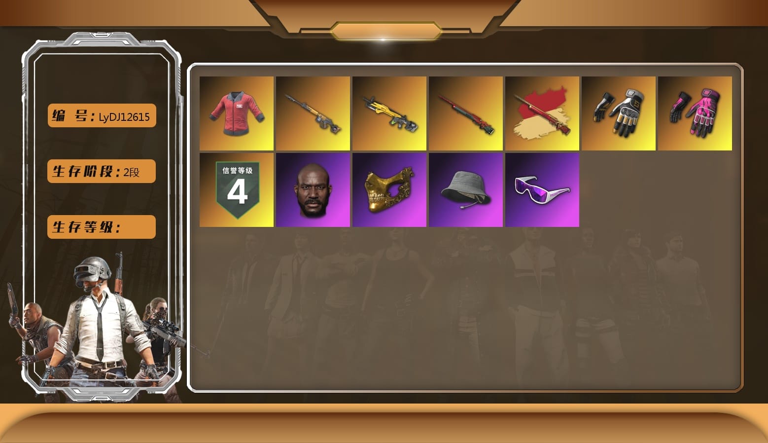 Swagger's Gloves, Hambinooo's Gloves, Jonathan Kamau, Headset Bucket Hat