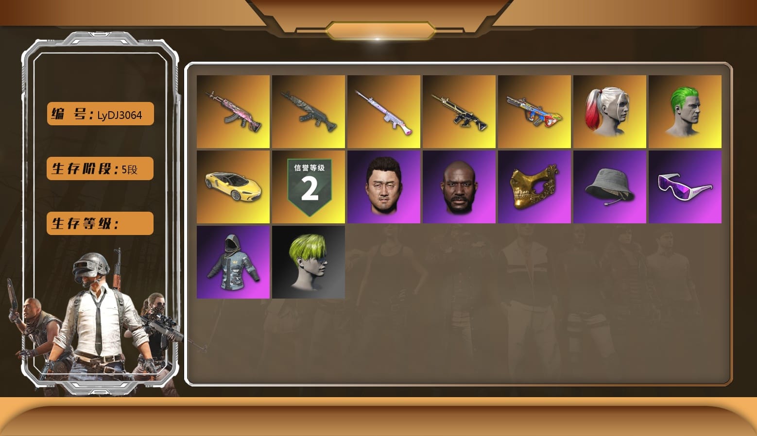 School Skirt, La Catrina Makeup, Jonathan Kamau, Hairstyle PGI.S, Harley Quinn's Hair