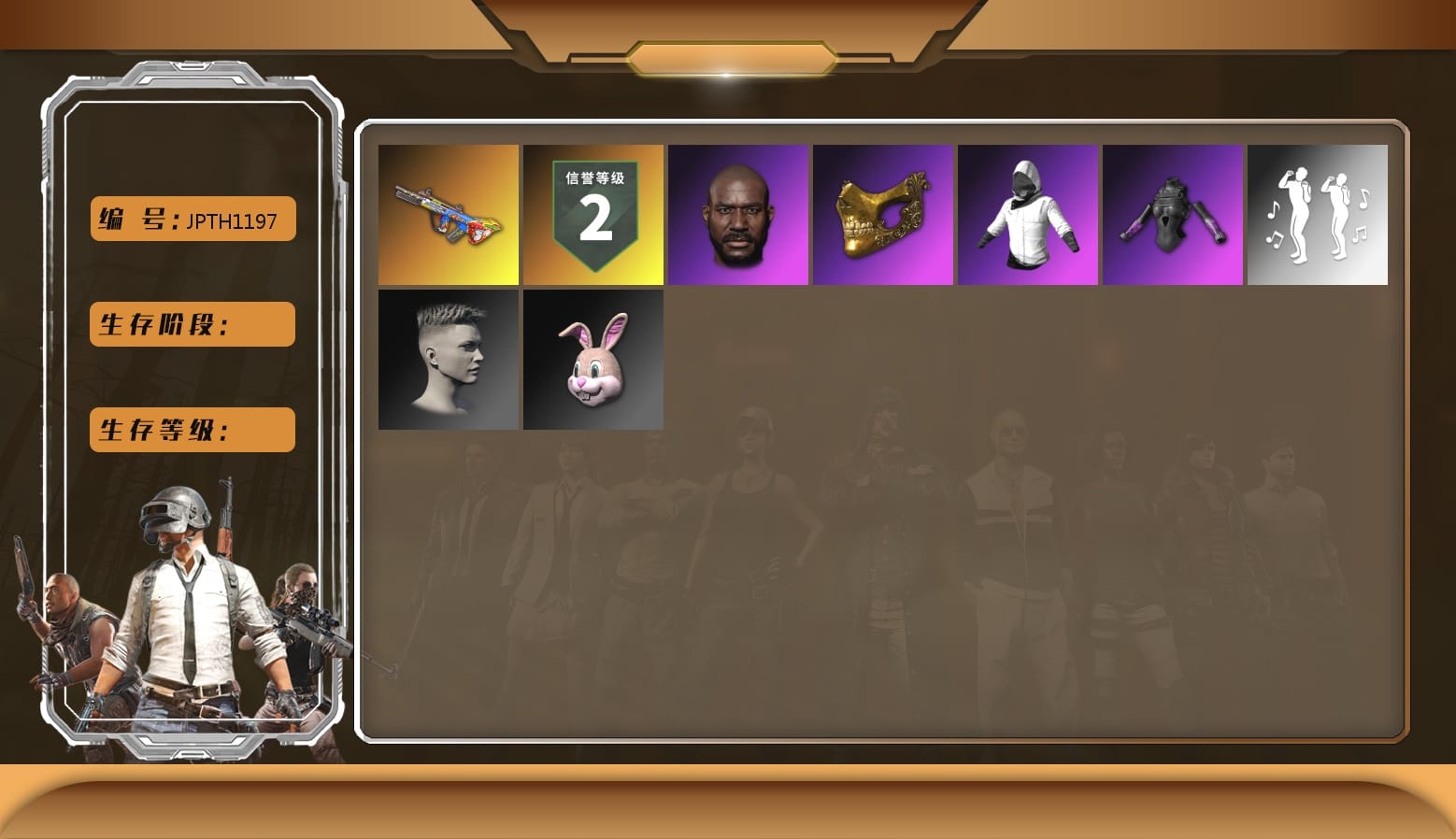 Jonathan Kamau, PGC 2021 Contingent Chaos Mask, Bumper Blaster — AUG, WackyJacky101's Jacket, Bunny Academy Sailor Gloves, Aixleft's Gaming Streamer Hoodie