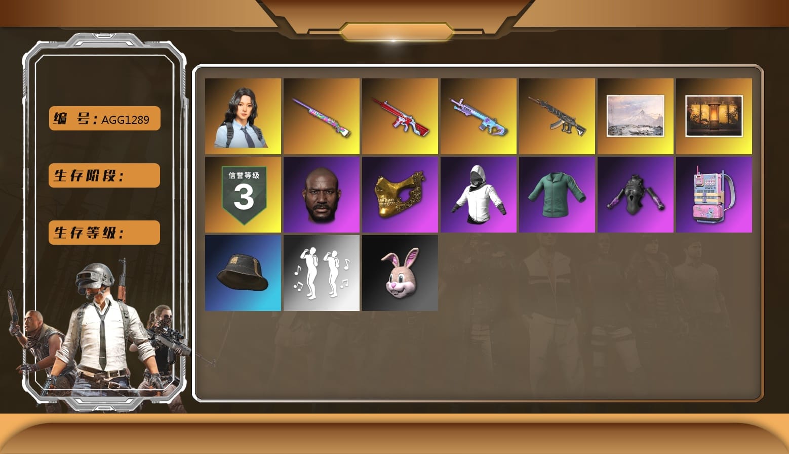 Weapons Shrine [10], Over the Rainbow — M24, Jonathan Kamau, PGC 2021 Contingent Chaos Mask, No Signal — M416, WackyJacky101's Jacket, Bunny Academy Sailor Gloves, Aixleft's Gaming Streamer Hoodie, Hocus Focus — Mk12, Hanna, Winter Hideout, Demon's Touch — ACE32