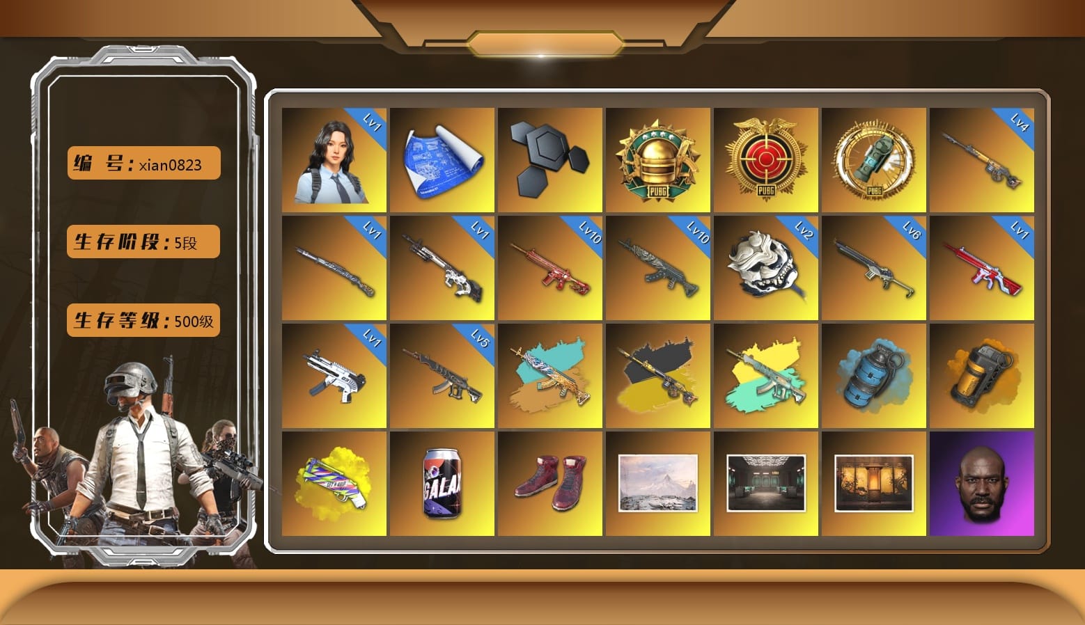 Hi-top Trainers (Red), Winter Hideout, Secret Showroom, Weapons Shrine, Jonathan Kamau, Demon Biker Horns, PGC 2021 Contingent Chaos Mask, Snow Glasses, PLAYERUNKNOWN's Bandana, Heavy Fur Coat (Black), WackyJacky101's Jacket, Work Jacket, Polar Bear Feet, Harley Quinn's Hair, Bunny Academy Sailor Gloves, Orange Smoke Grenade, Azure Smoke Grenade, Yellow Fog of Fury — M79, PJS 2019 Phase 2 Jacket, PCL 2019 Phase 2 Jacket, XiongDi Hoodie, Jijing's Shorts, StreamerOne, Winner Winner Chicken Dinner T-Shirt (Red), Blue Thunder Gloves, Grizz's Mask, JiBaoBa, Sideshow Bear Feet, LINE FRIENDS SALLY SET