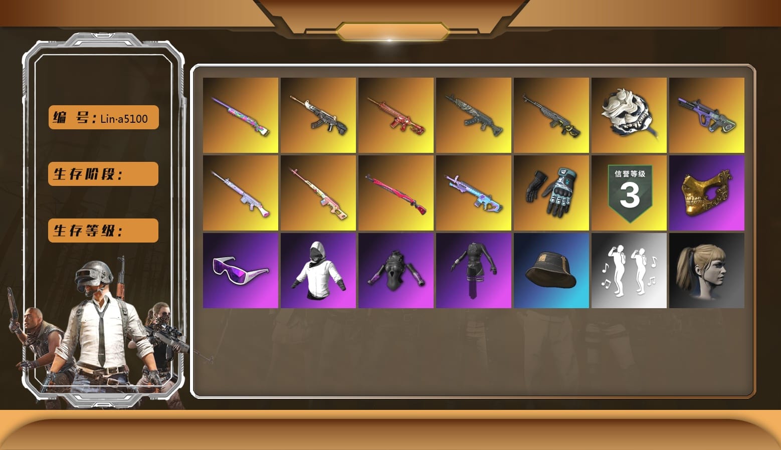 aespa Stage [1], Over the Rainbow — M24, Demon Hunter — ACE32, Phoenix — M416, Azure Dragon — Beryl M762, Black Tortoise — SKS, White Tiger — Pan, Neon Dream — AUG, Deadly Dollhouse — SLR, PGC 2021 Contingent Chaos Mask, Snow Glasses, Harley Quinn's Hair, Bunny Academy Gloves, Midnight Menace — Kar98k, WackyJacky101's Jacket, Aixleft's Gaming Streamer Hoodie, Hocus Focus — Mk12