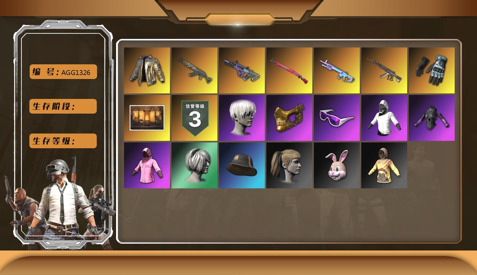 Weapons Shrine [1], Azure Dragon — Beryl M762, Neon Dream — AUG, PGC 2021 Contingent Chaos Mask, Snow Glasses, Harley Quinn's Hair, Douyu Biker Jacket, Bunny Academy Gloves, Midnight Menace — Kar98k, WackyJacky101's Jacket, Rash Beixli Xtra Tough Jacket, 9S's Hairstyle, Bunny Academy Sailor Gloves, Rash Beixli Xtra Tough Jacket, Hocus Focus — Mk12, Demon's Touch — ACE32