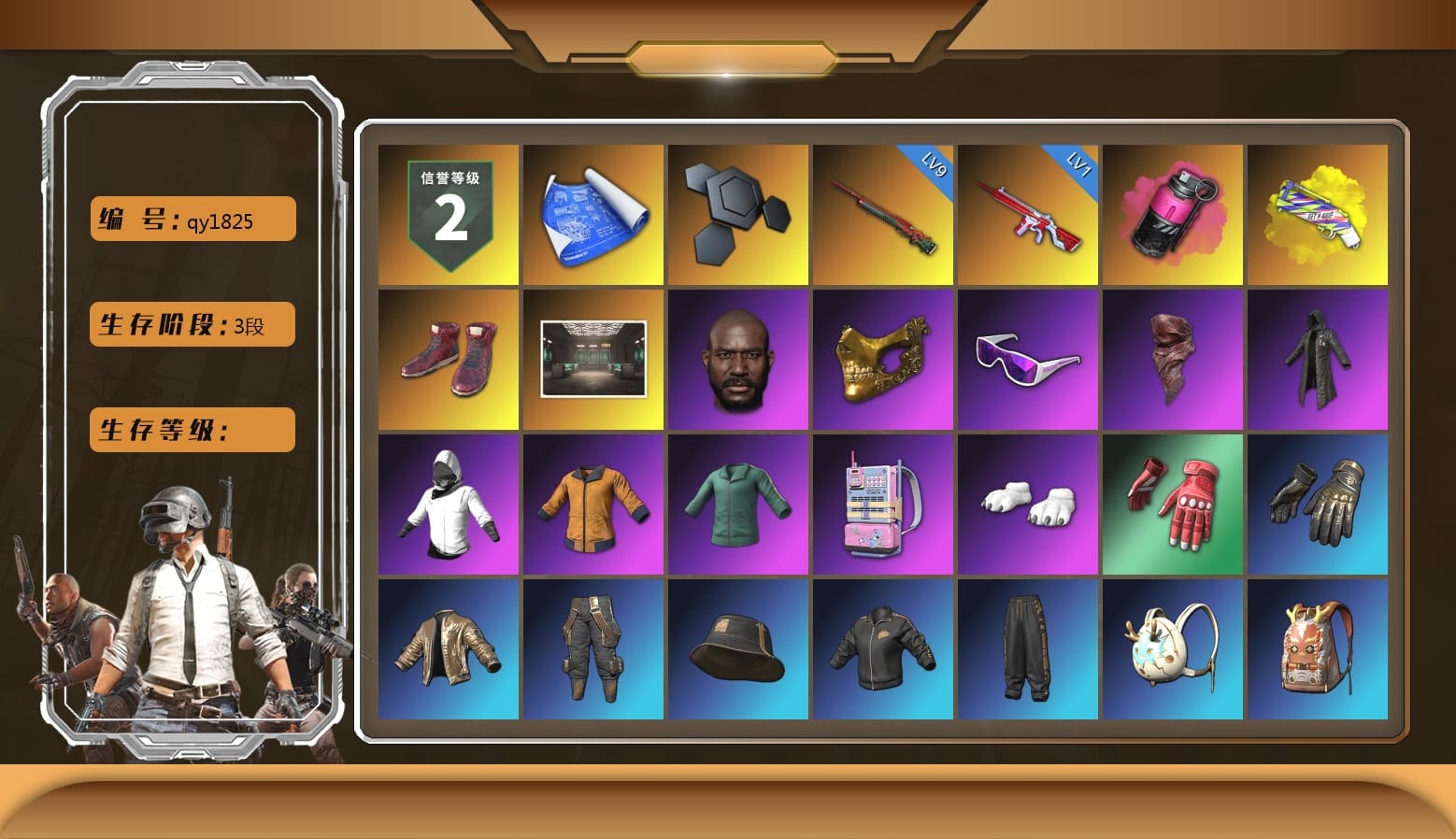 Magenta Smoke Grenade, Yellow Fog of Fury — M79, Hi-top Trainers (Red), Secret Showroom, Jonathan Kamau, PGC 2021 Contingent Chaos Mask, Snow Glasses, PLAYERUNKNOWN's Bandana, Heavy Fur Coat (Black), WackyJacky101's Jacket, Work Jacket, Polar Bear Feet, Harley Quinn's Hair, Bunny Academy Sailor Gloves, NPL 2019 Phase 2 Jacket, PJS 2019 Phase 2 Jacket, PKL 2019 Phase 2 Jacket, Sideshow Bear Feet, StreamerOne, Winner Winner Chicken Dinner T-Shirt (Red), Full Autumn — M416, Grizz's Mask